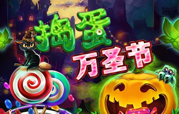 bb电子官网